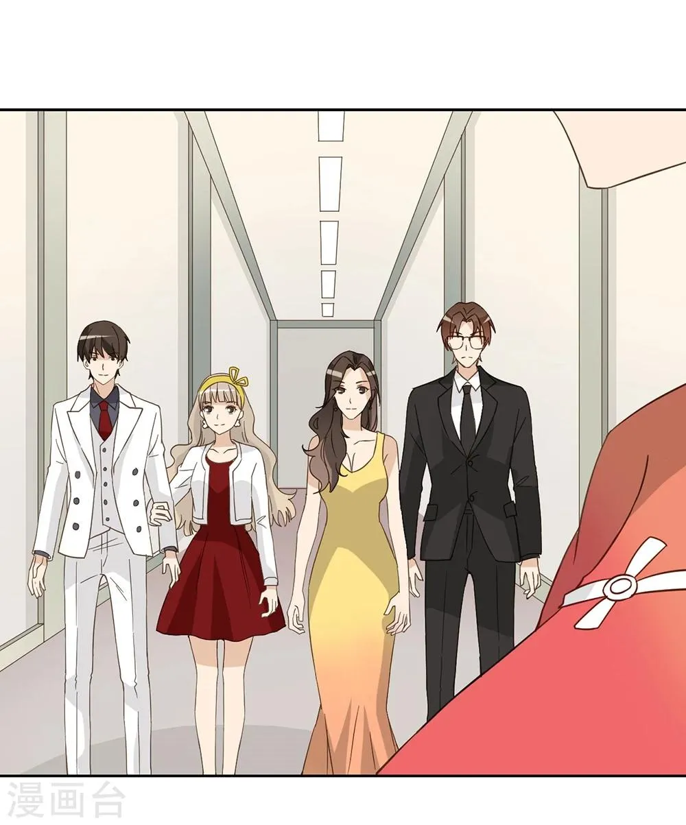 第45话 第8页