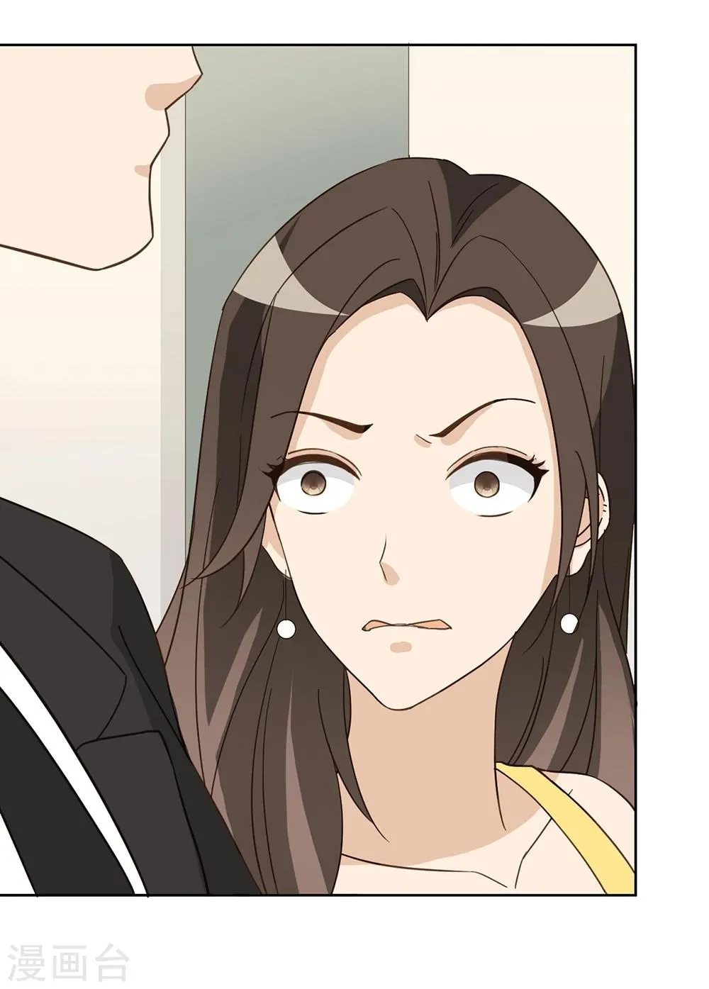 第45话 第41页