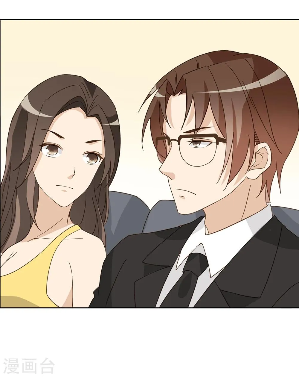 第46话 第22页