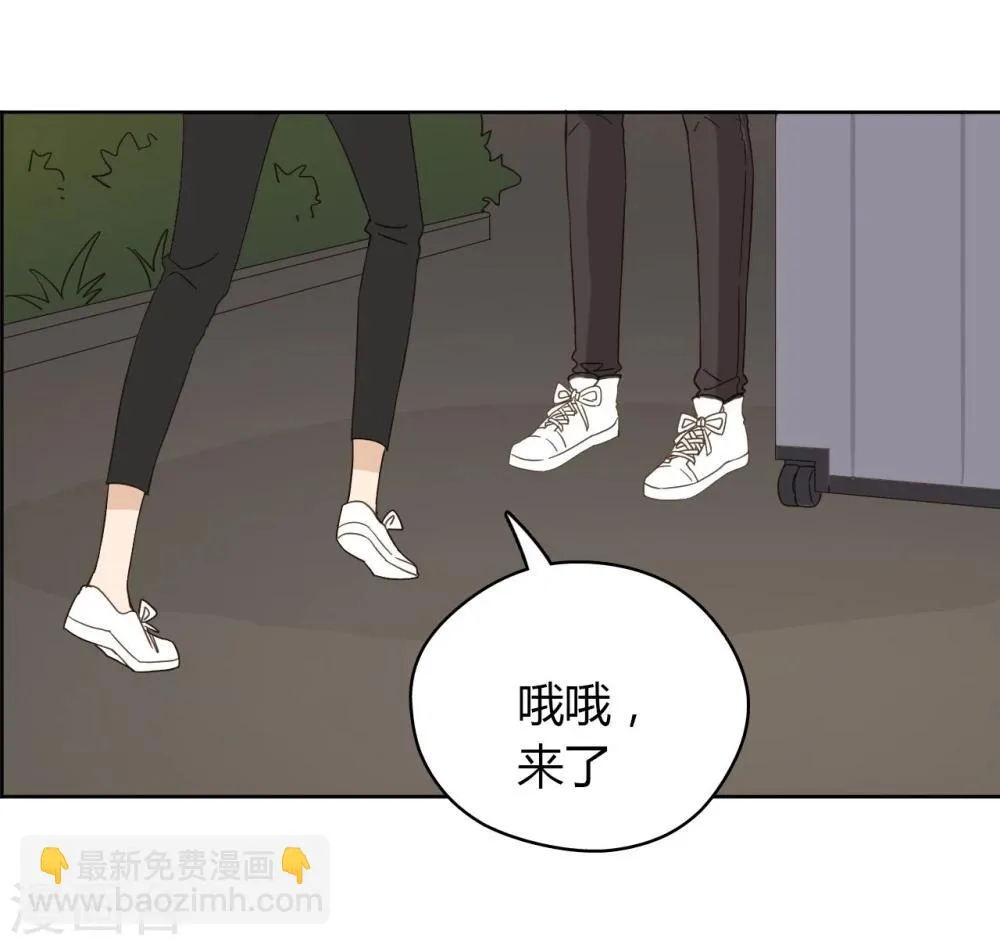 第47话 第18页