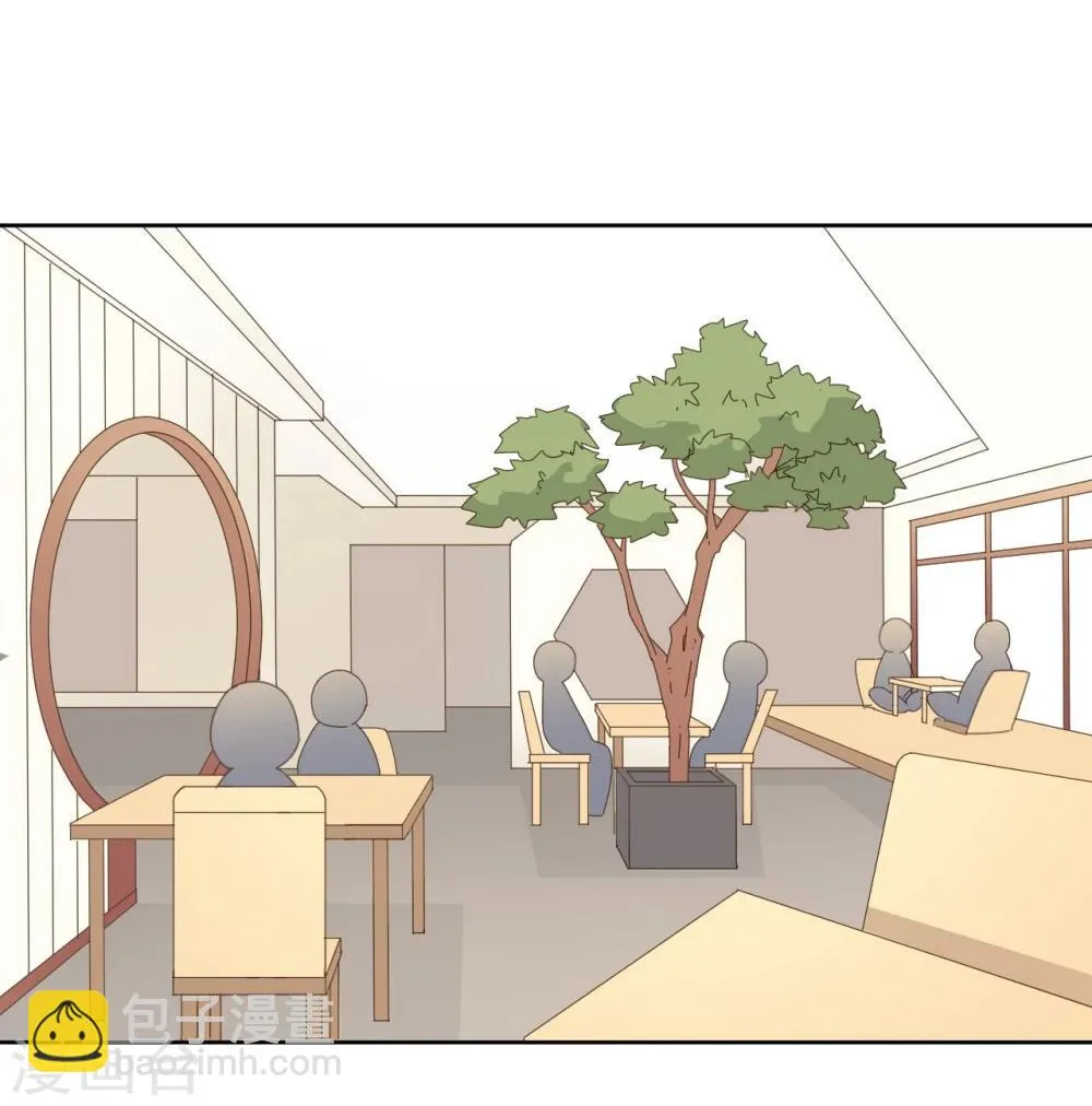 第47话 第20页