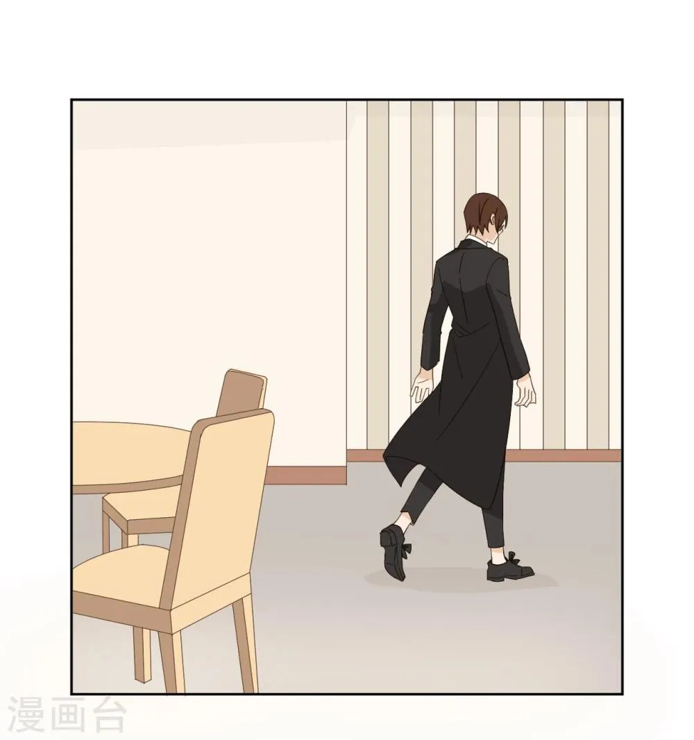 第47话 第39页