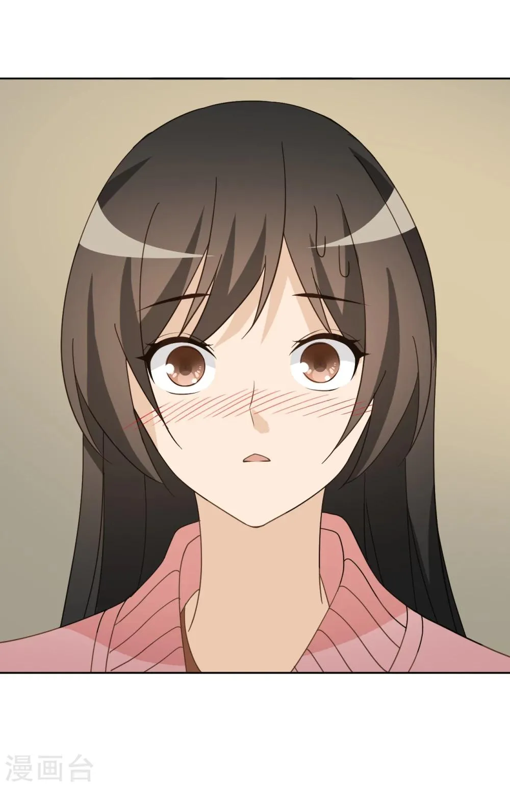 第48话 第38页