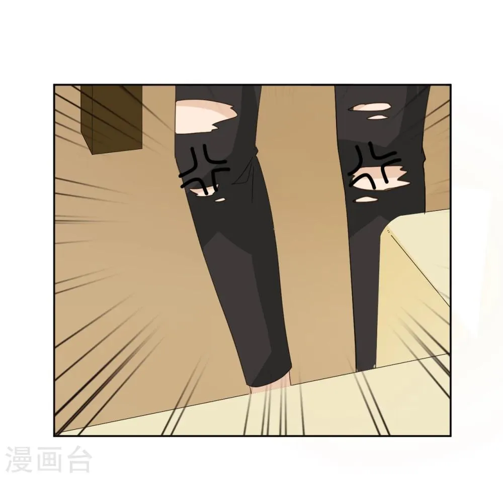 第48话 第45页