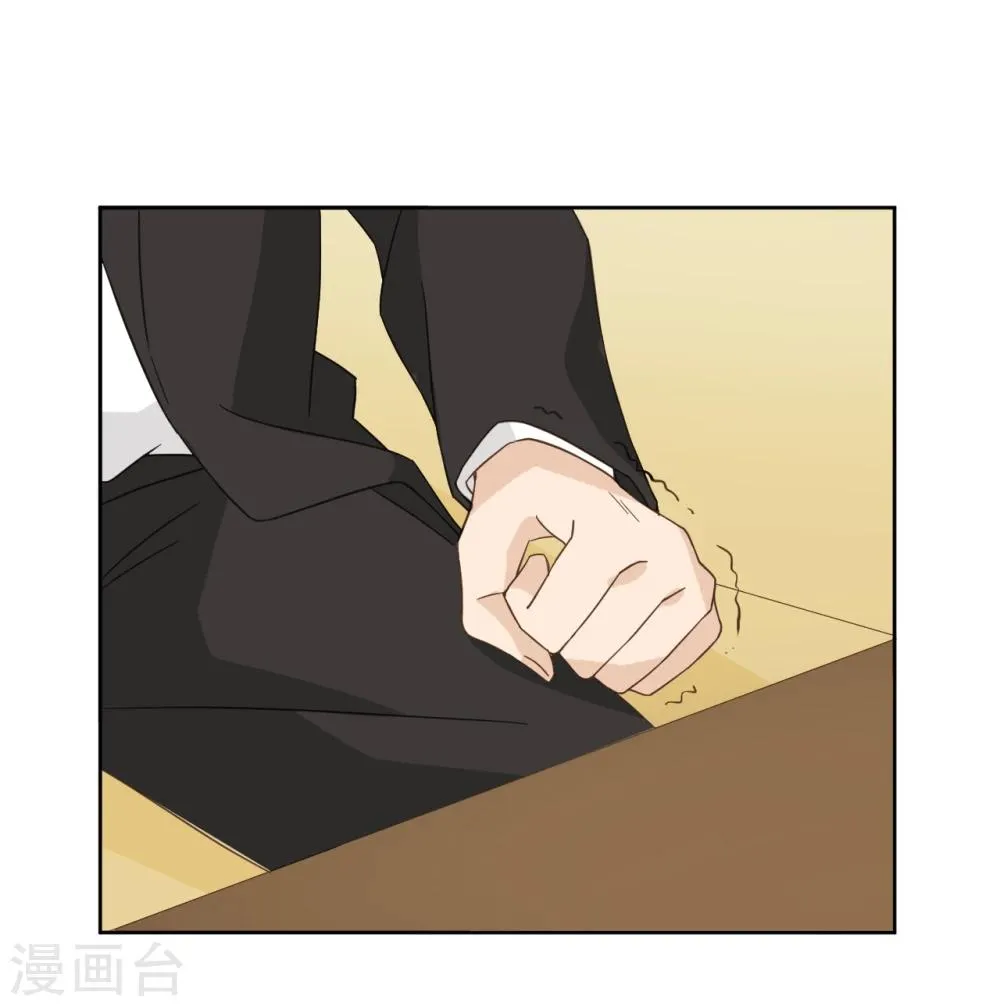 第49话 第8页