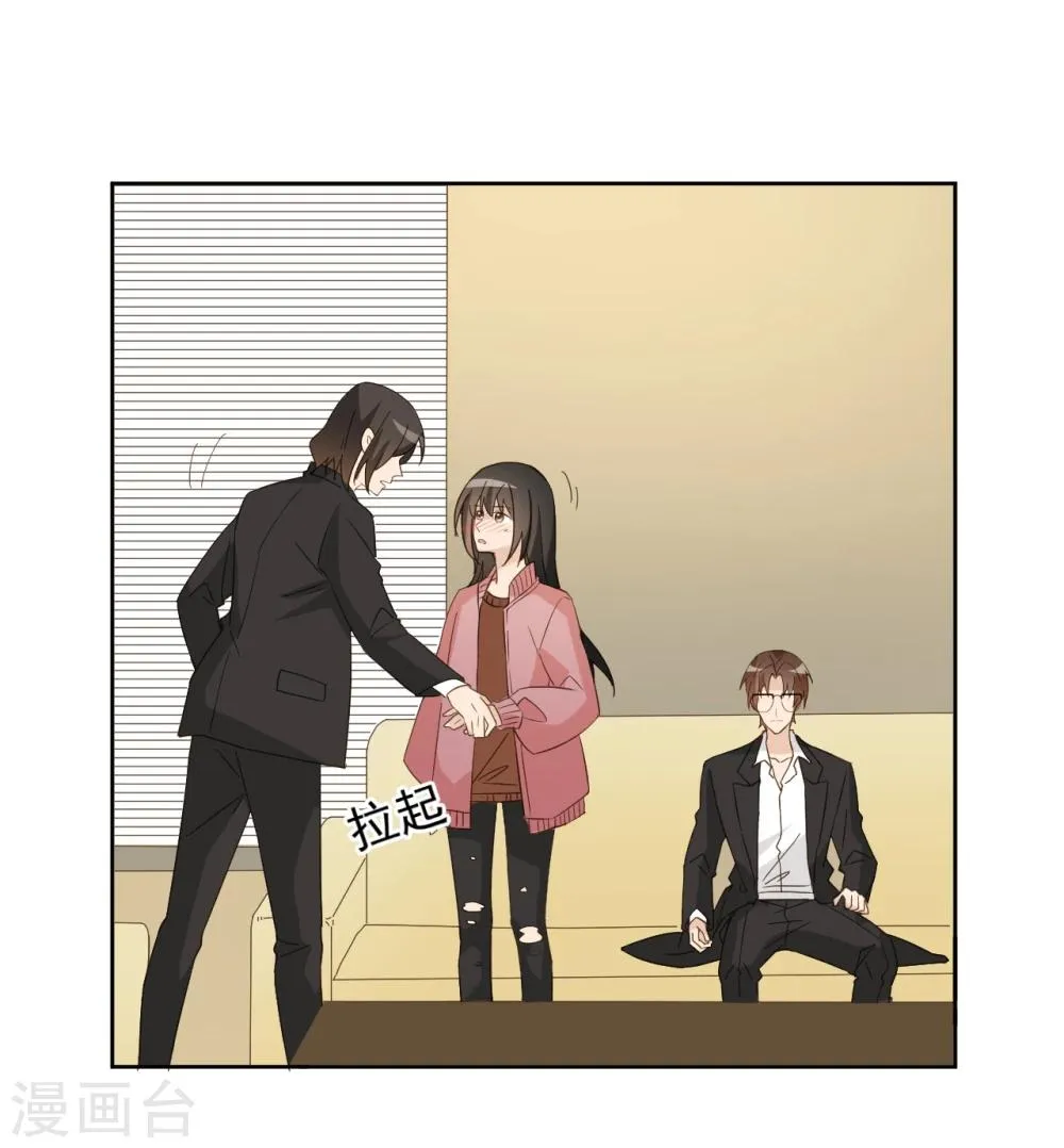 第49话 第11页