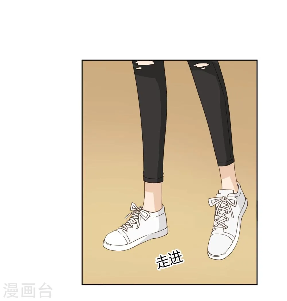 第49话 第35页