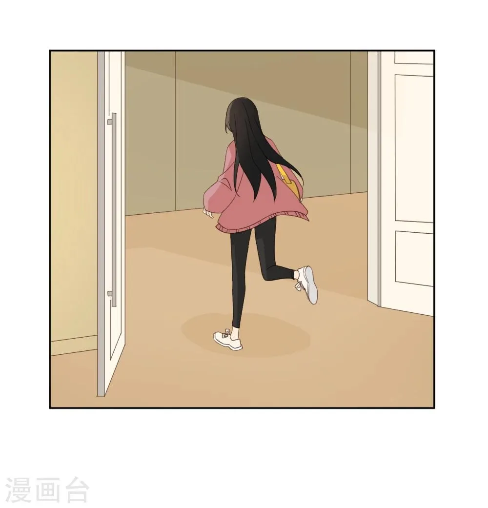 第49话 第42页