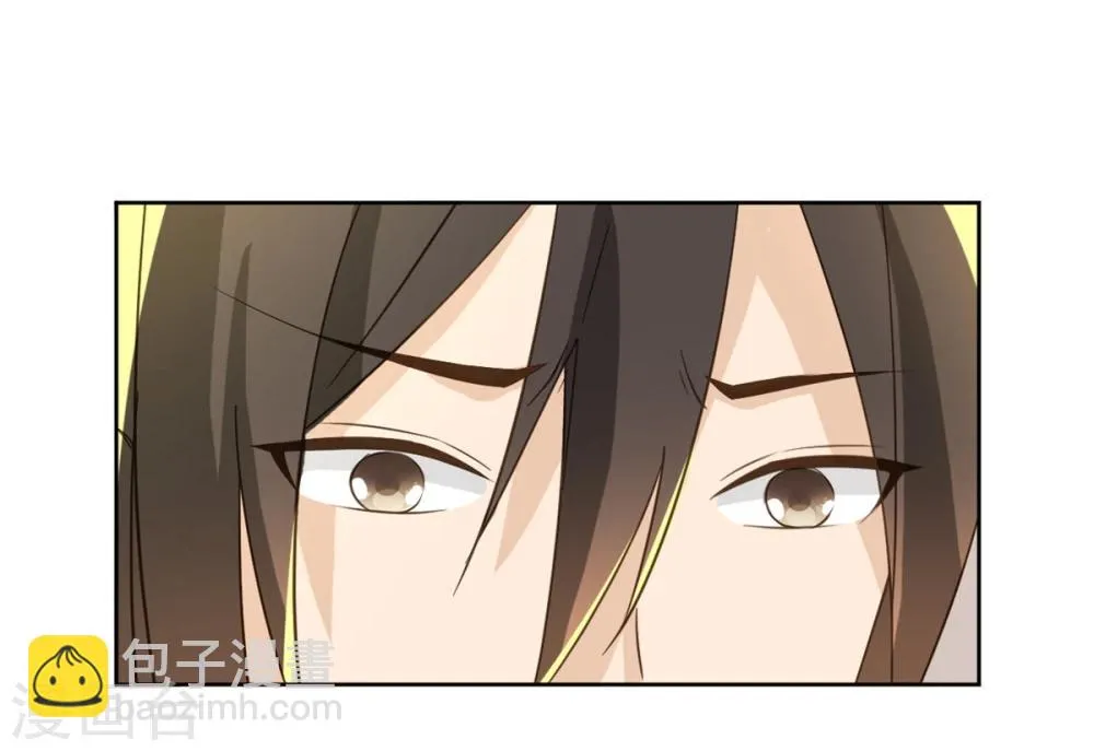 第50话 第18页