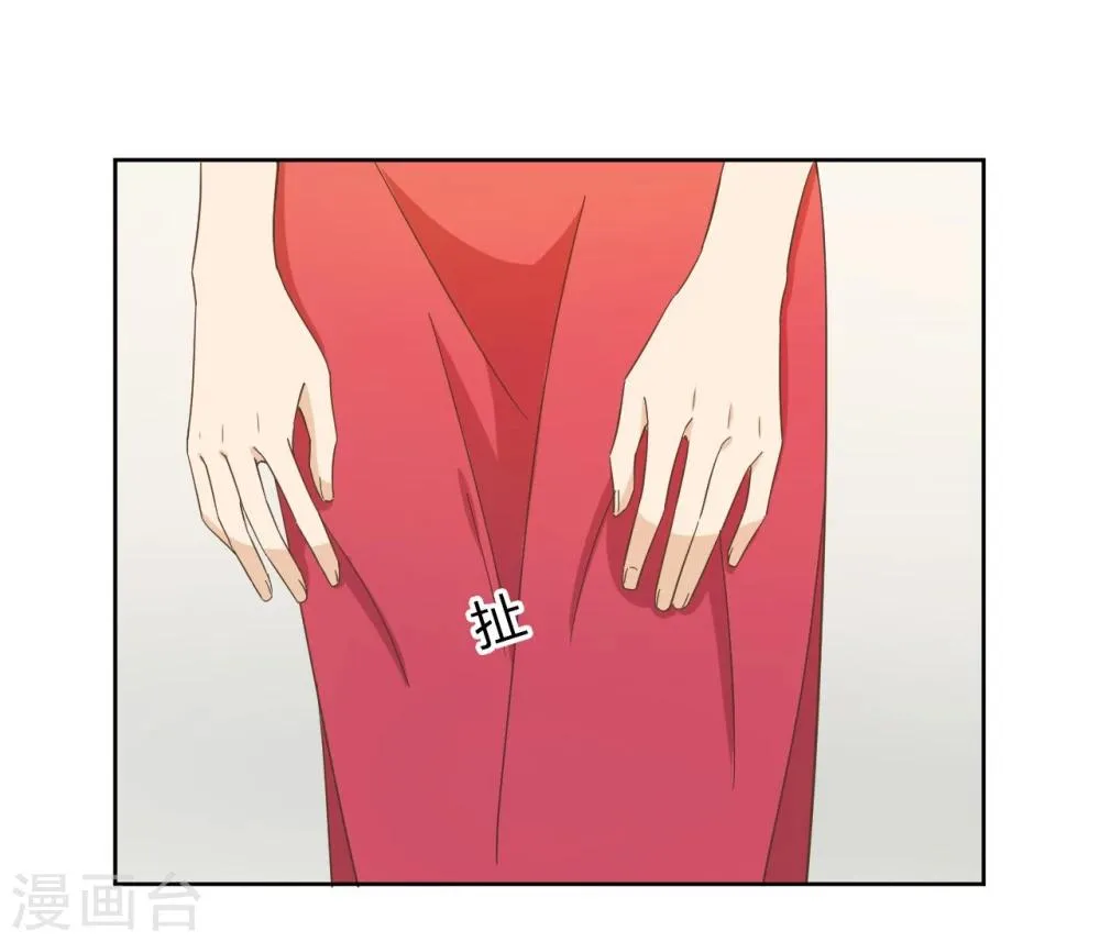第51话 第13页
