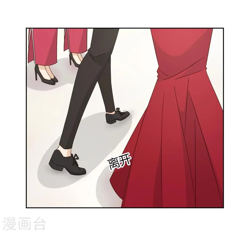 第51话 第23页