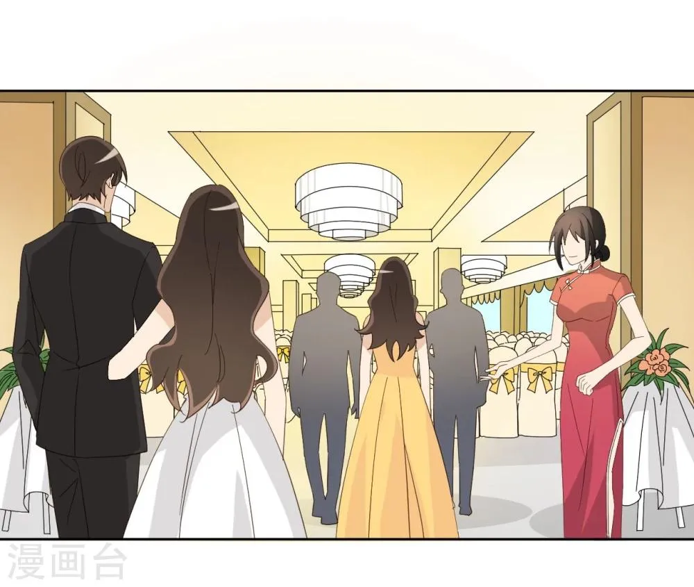 第51话 第29页