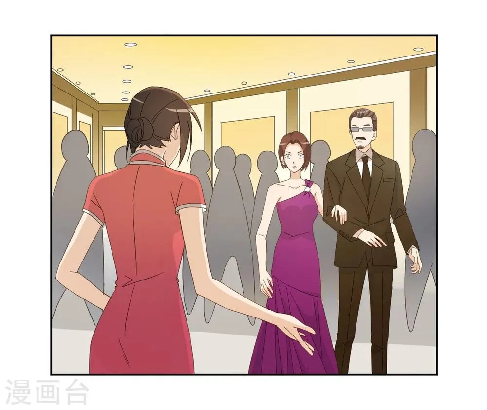 第51话 第30页