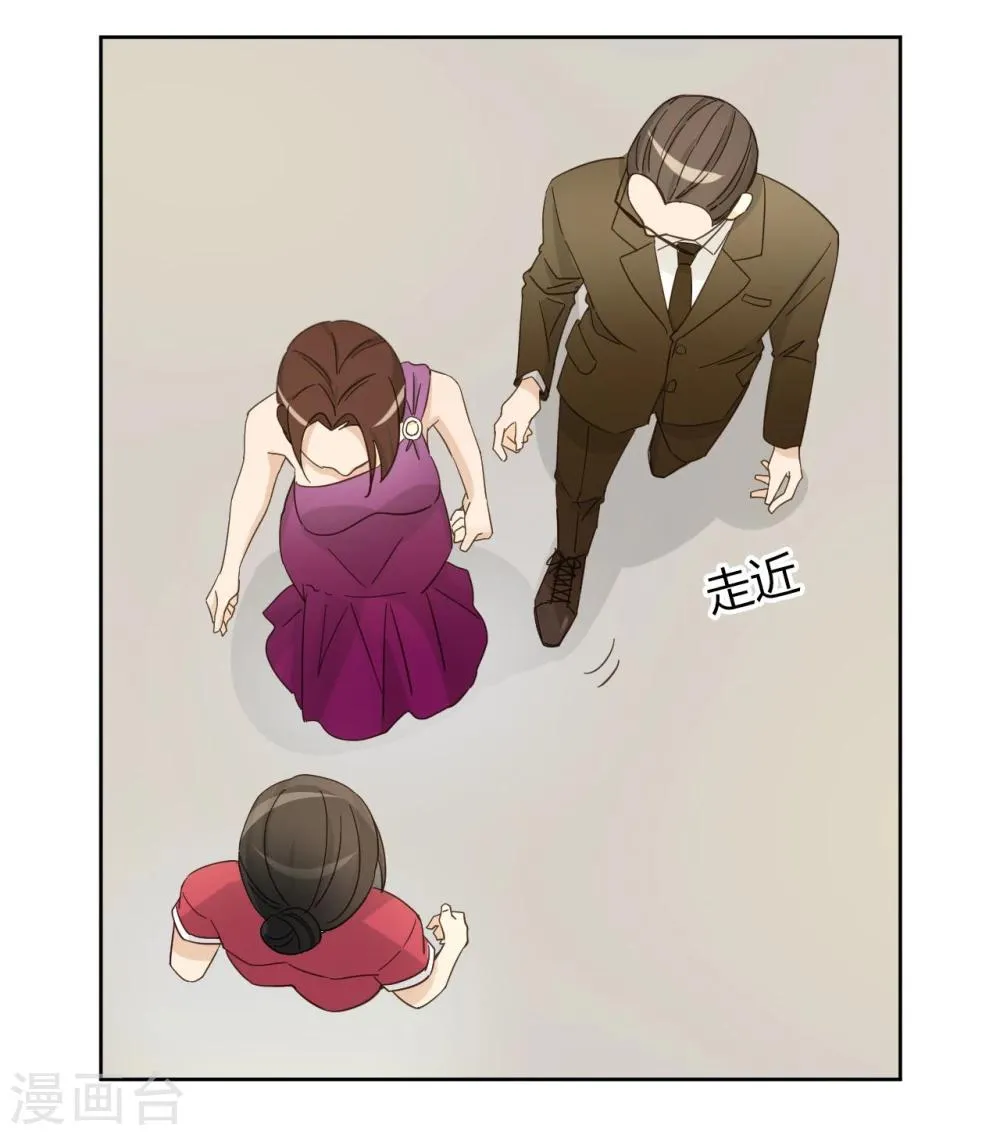 第51话 第40页