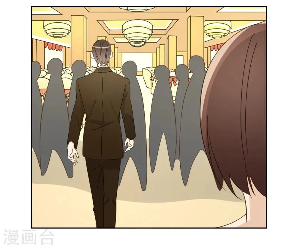 第51话 第42页
