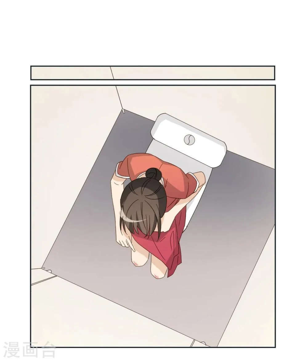 第51话 第50页