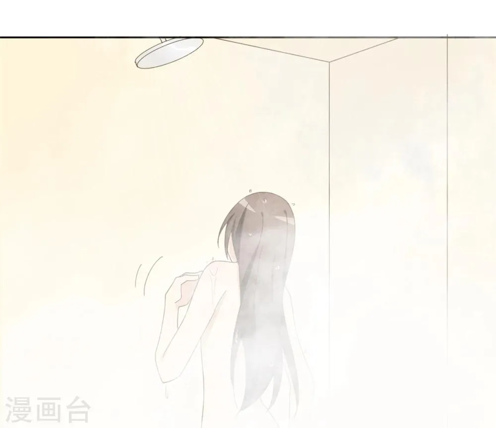 第52话 第35页