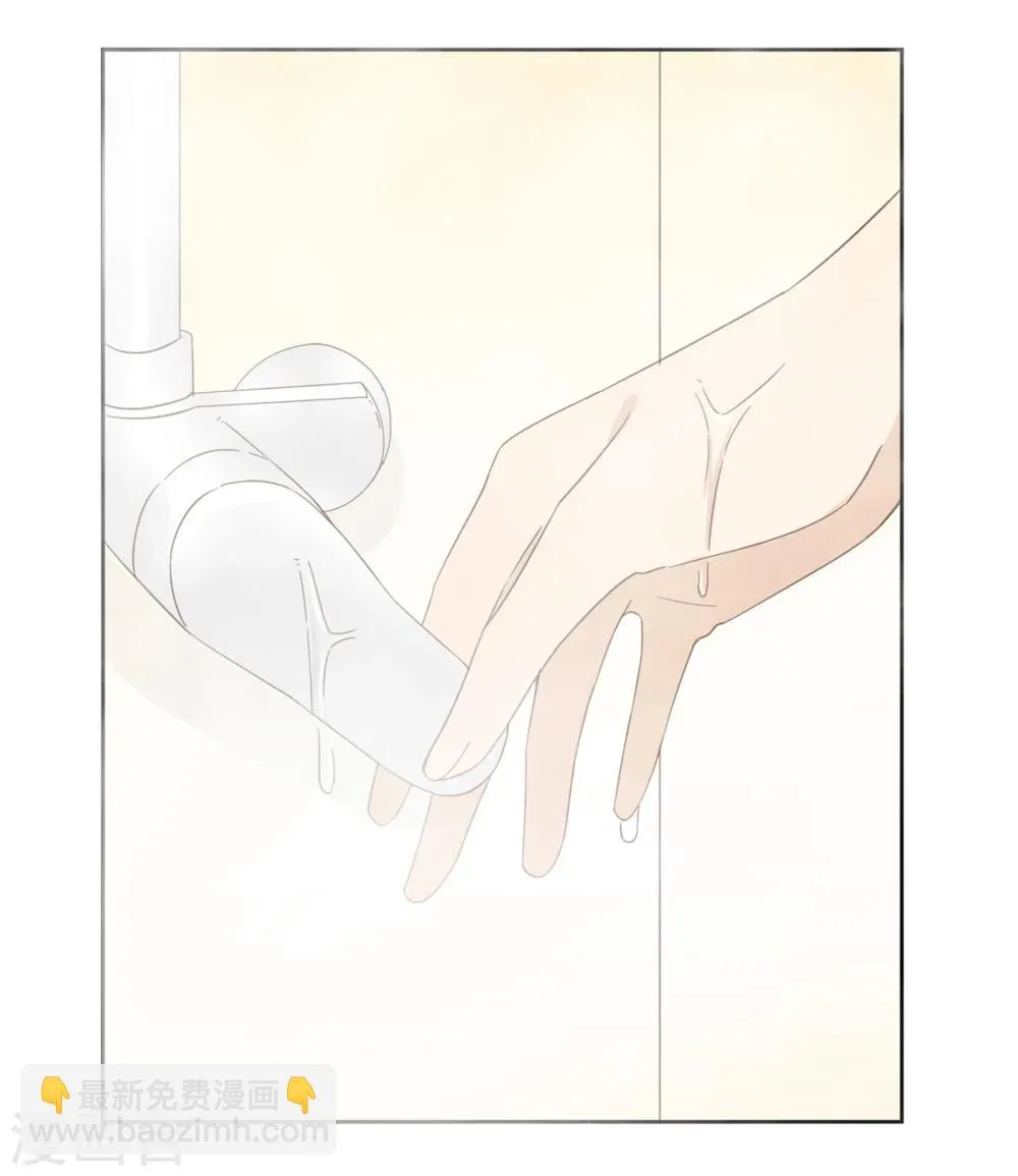 第52话 第37页
