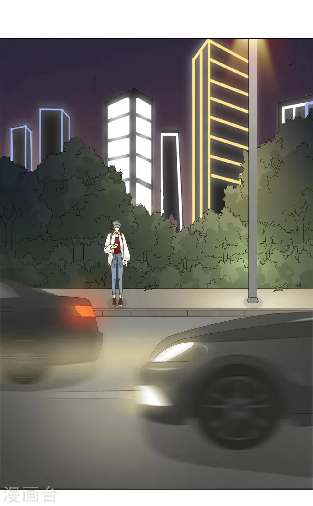 第54话 第7页