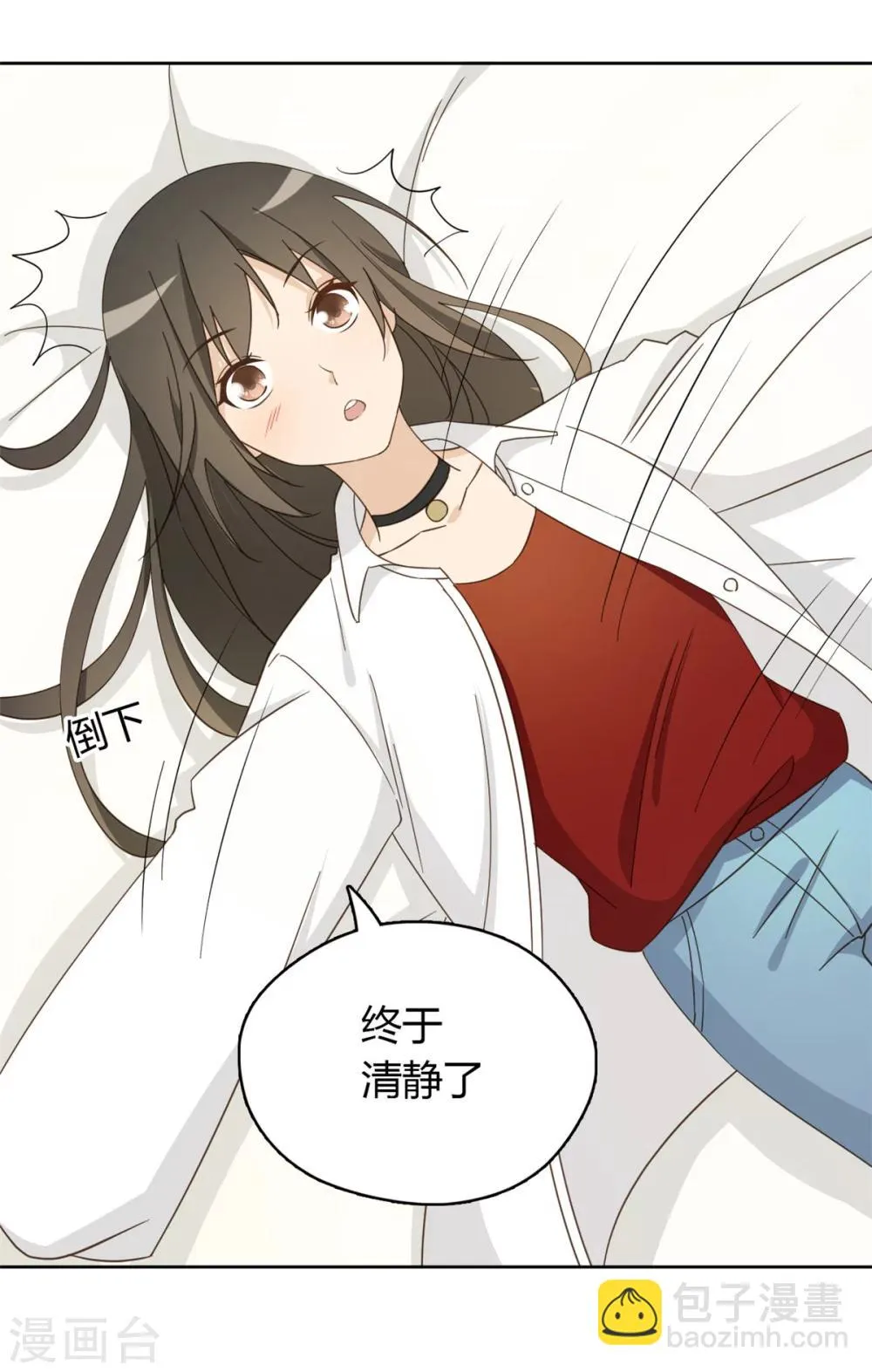 第54话 第24页