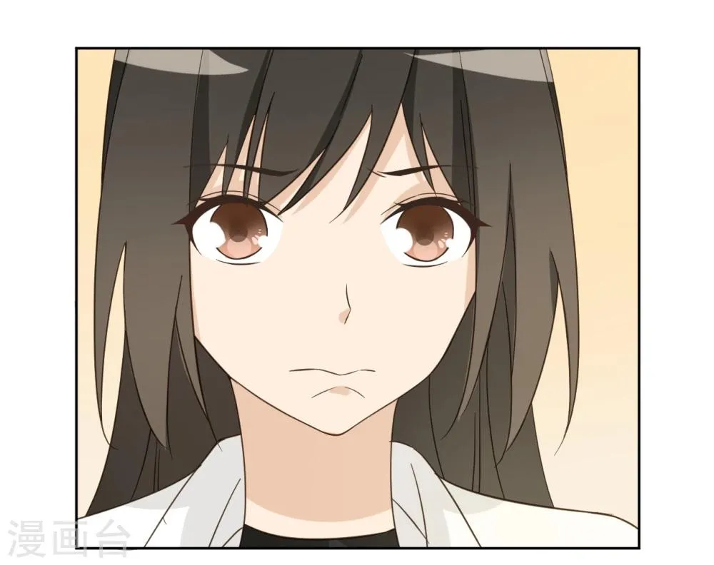 第55话 第6页
