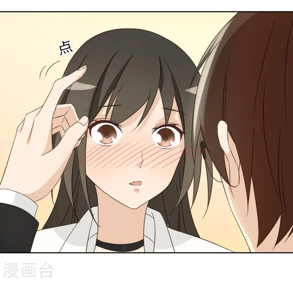 第55话 第10页