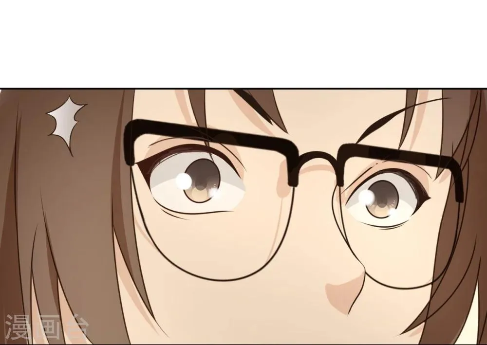 最终话 第41页