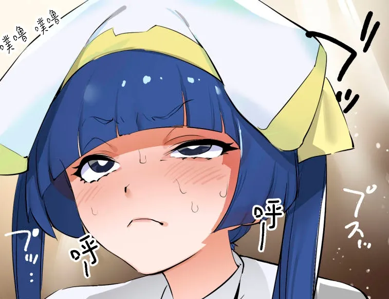 臭日常04 第1页