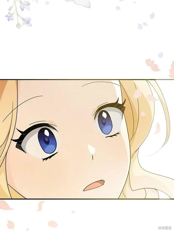 第69话 第23页