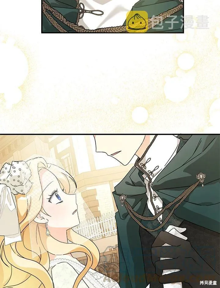 第69话 第34页