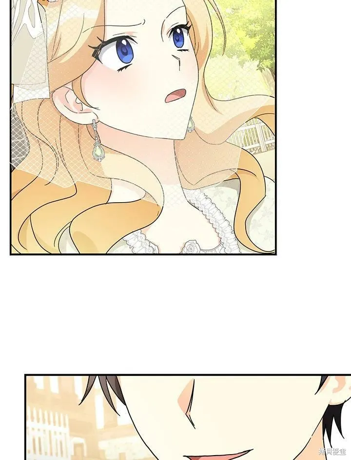第69话 第36页