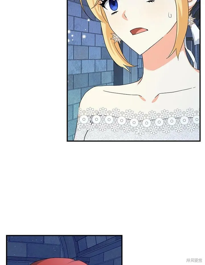 第68话 第7页