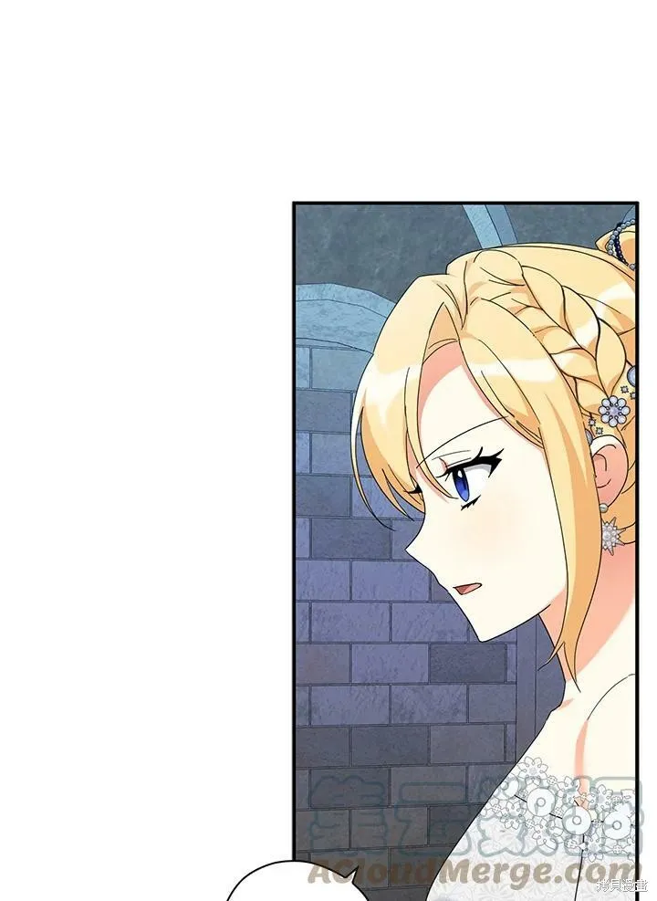 第68话 第17页