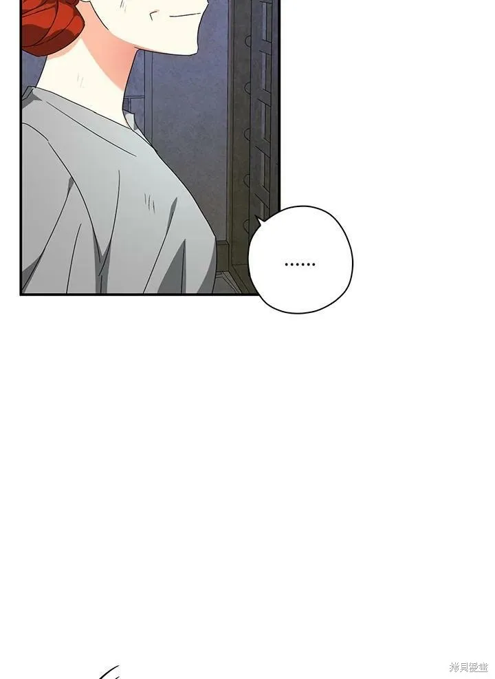 第68话 第19页