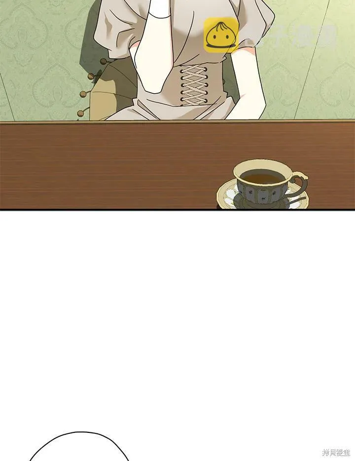 第68话 第40页