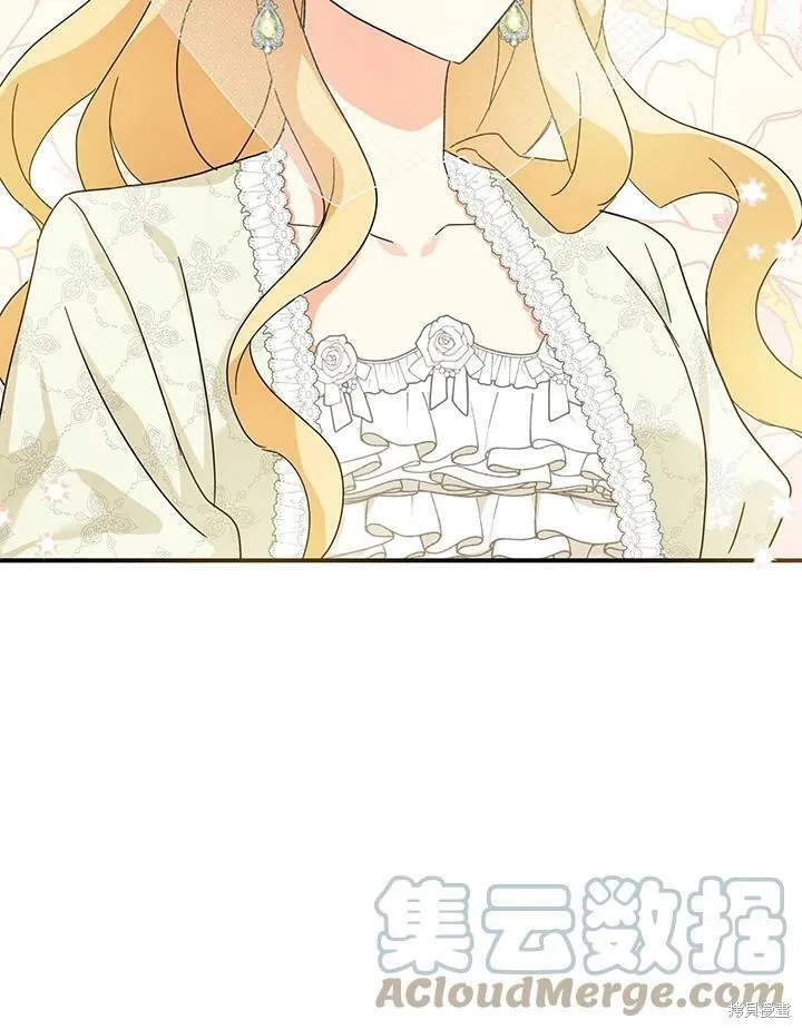 第68话 第89页