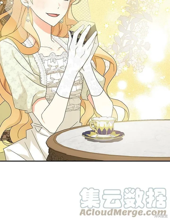 第68话 第93页