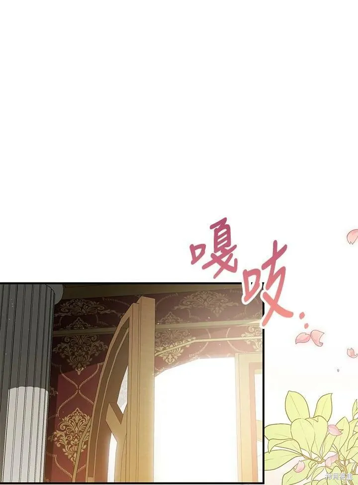 第68话 第94页