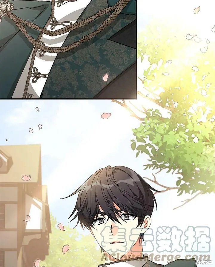 第68话 第101页