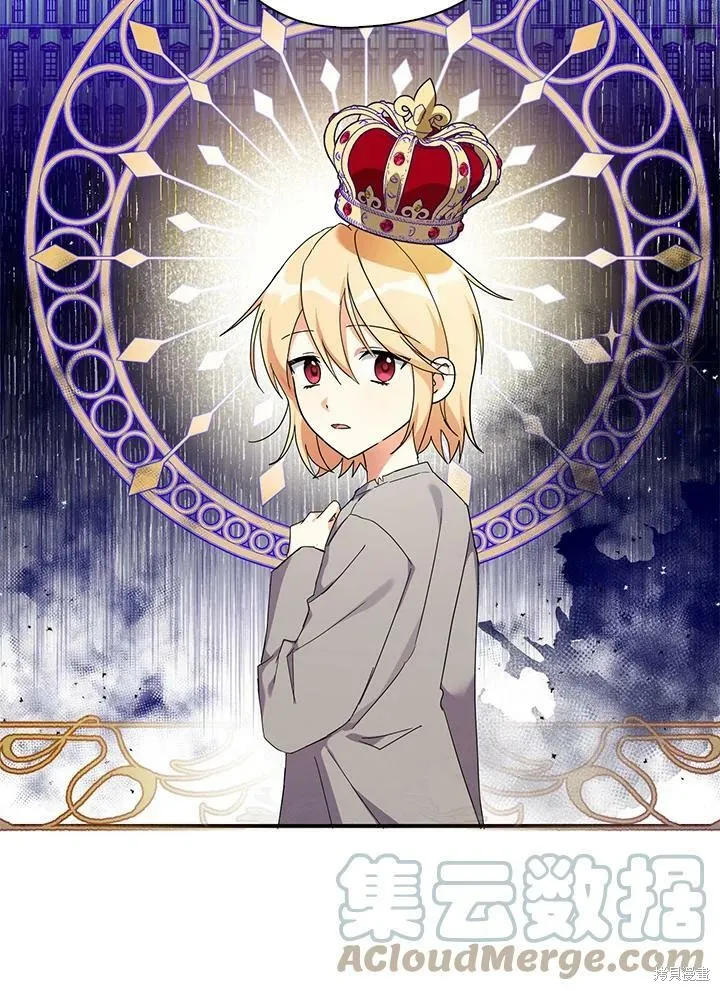第66话 第37页