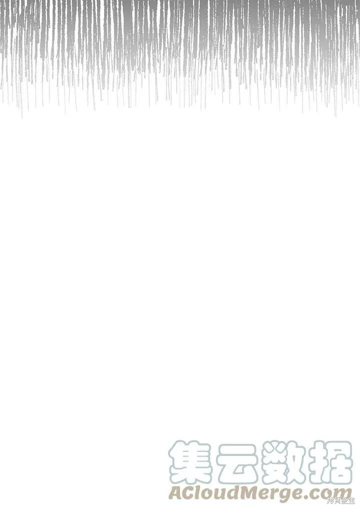 第66话 第101页