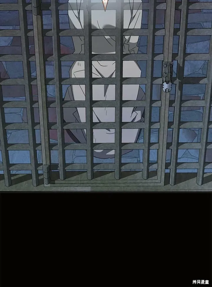 第67话 第36页