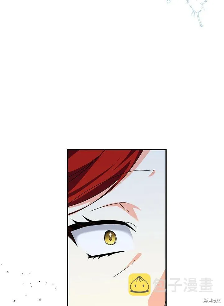 第67话 第60页