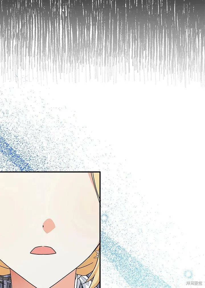 第67话 第80页