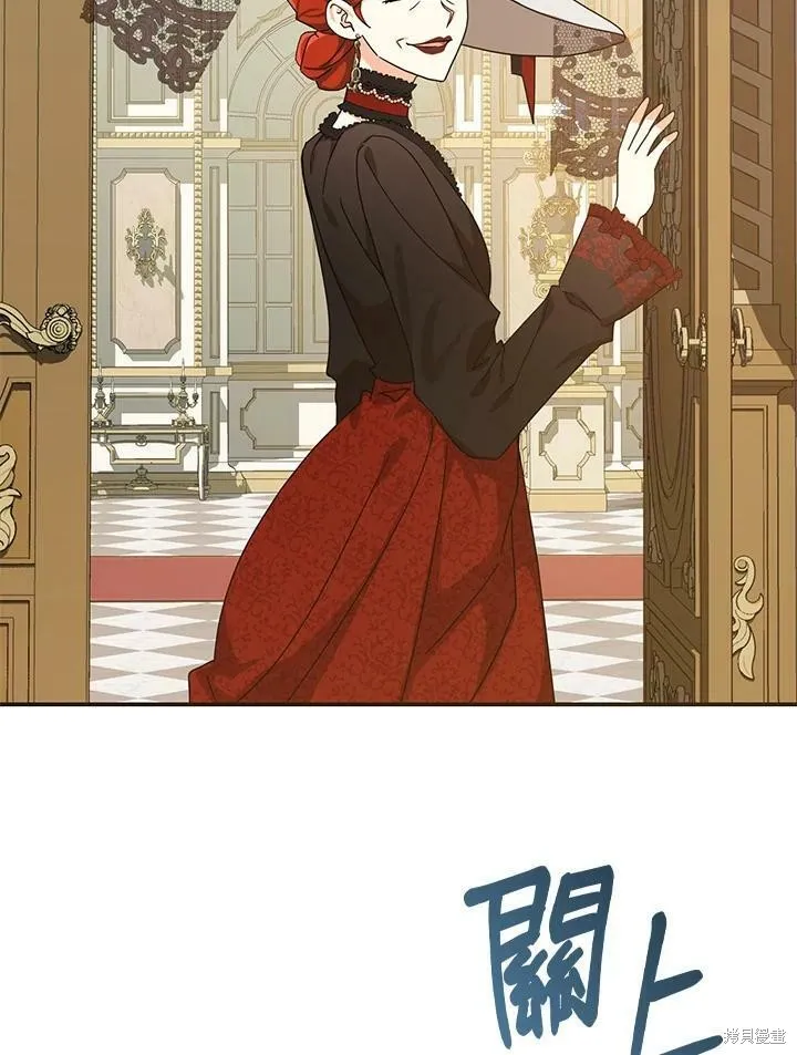 第65话 第35页
