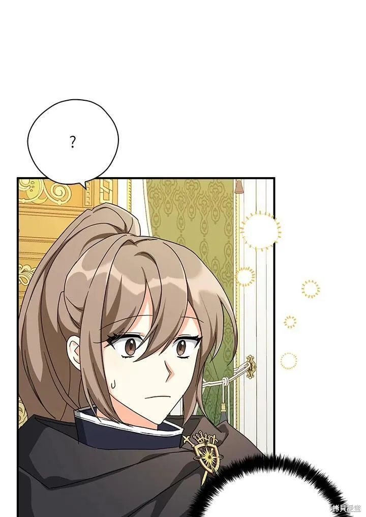 第65话 第40页