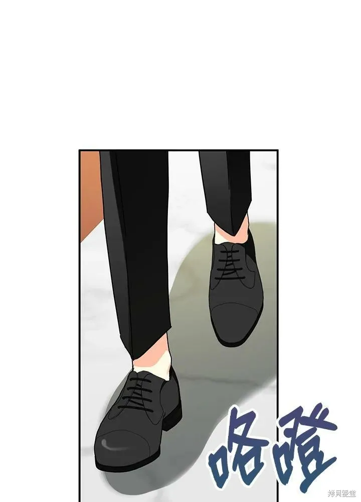第65话 第63页