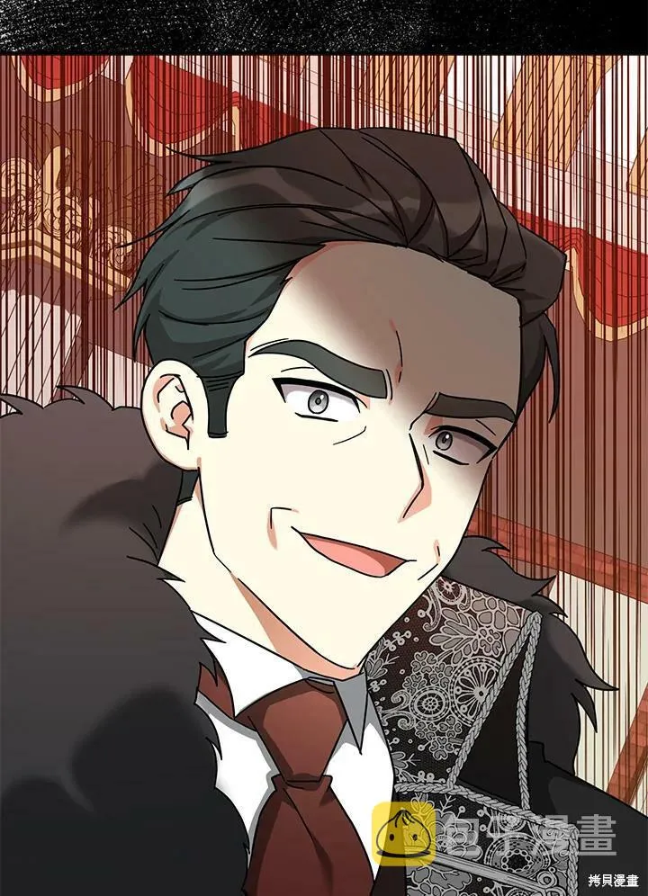 第65话 第103页
