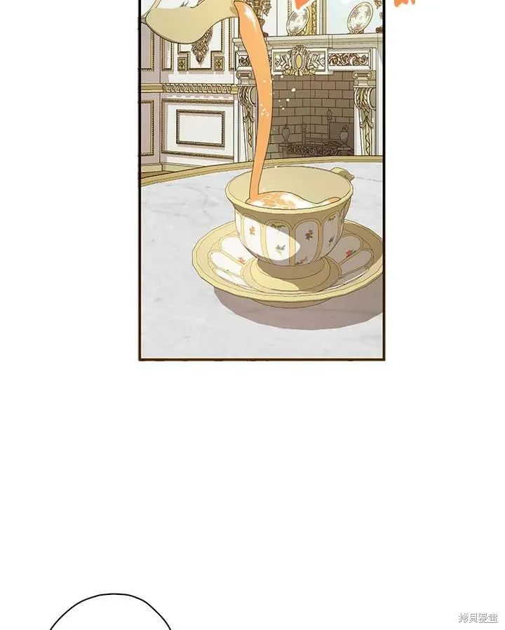 第64话 第66页