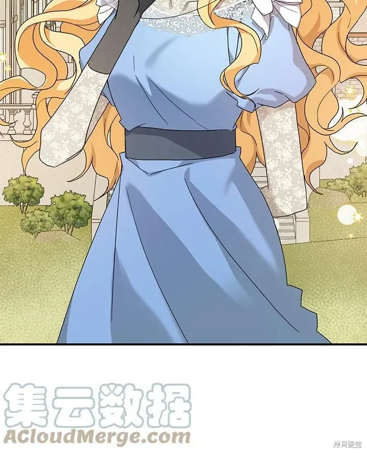 第63话 第41页